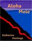 hastings-aloha-mele