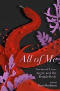 All of me, Dani Burlison, editor