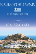 Krisanthi’s War: in Hitler’s Greece